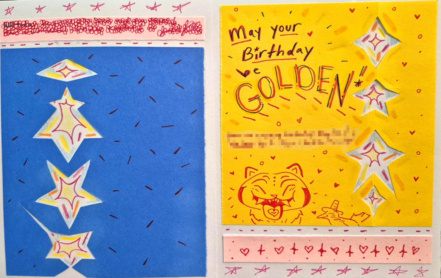 Ex. #2) Interior Card